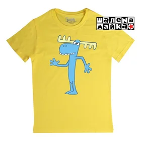 Прикольные футболки: Happy tree friends - Lumpy